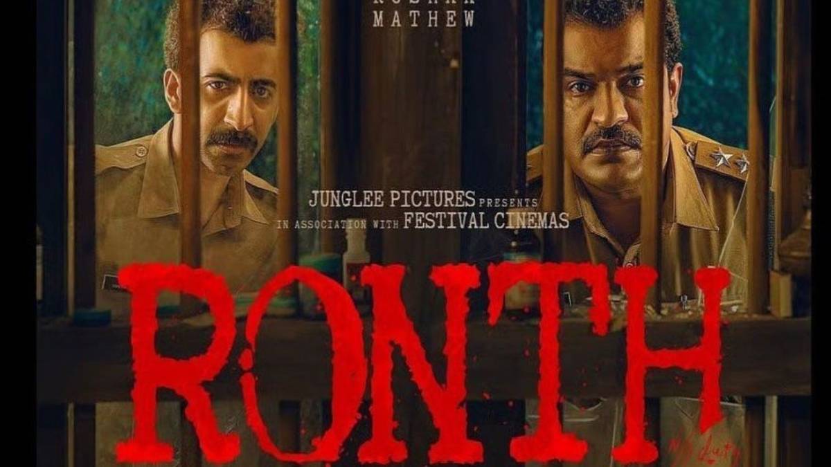 Roshan Mathew Reflects On The Success Of His Latest Malayalam Film 'Ronth'