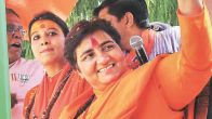 Who Is Sadhvi Pragya: A Controversial Figure In Indian Politics