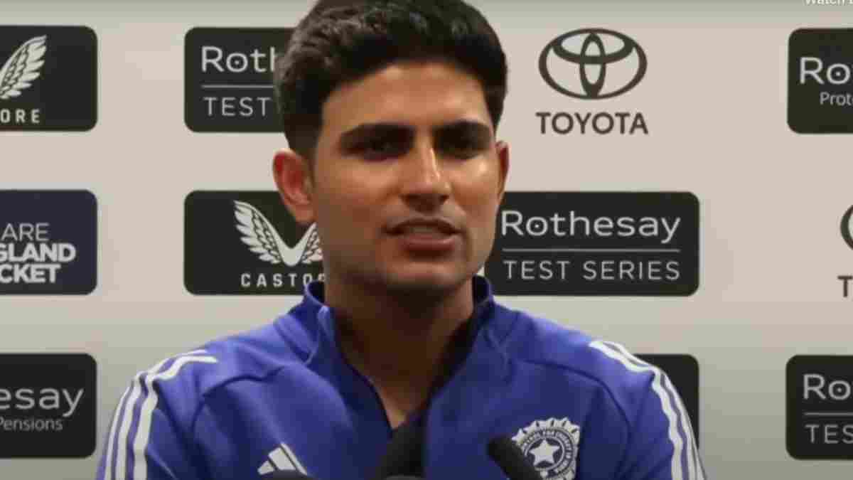 Shubman Gill in post-match press conference