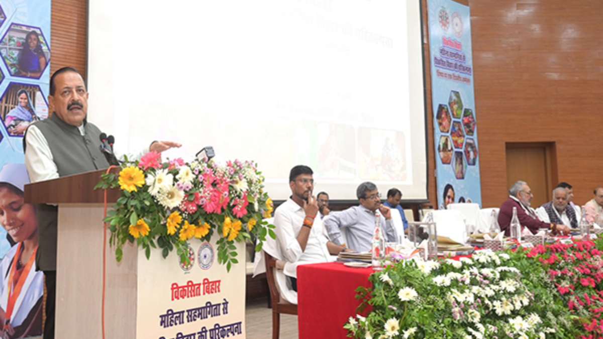 Union Minister Jitendra Singh Union Minister Jitendra Singh