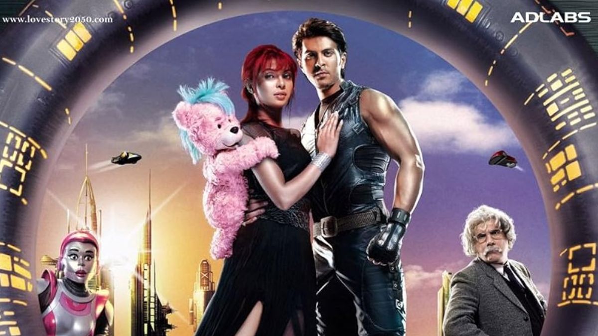 Love Story 2050 Clocks 17 Years