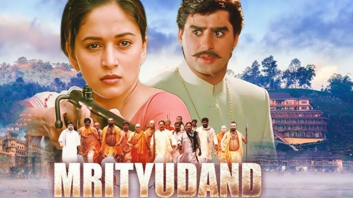 28 Years Of Prakash Jha’s Stunning Mrityudand: Still Exudes The Scent Of Directorial Brilliance And Exceptional Performances