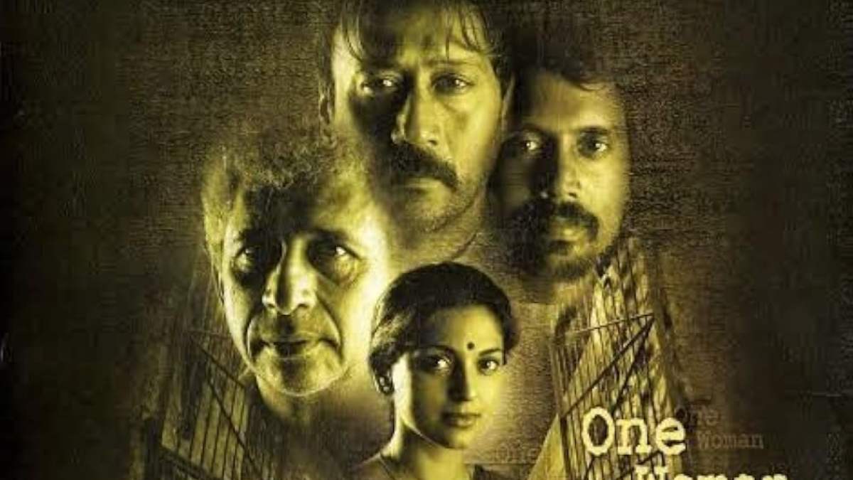 3 deewarein Nagesh Kukunoor’s '3 Deewarein' Completes 23 Years