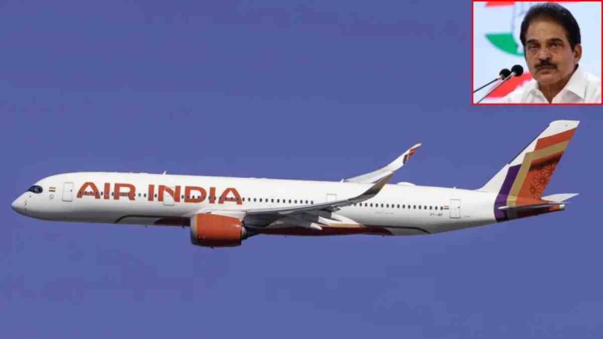 Air India