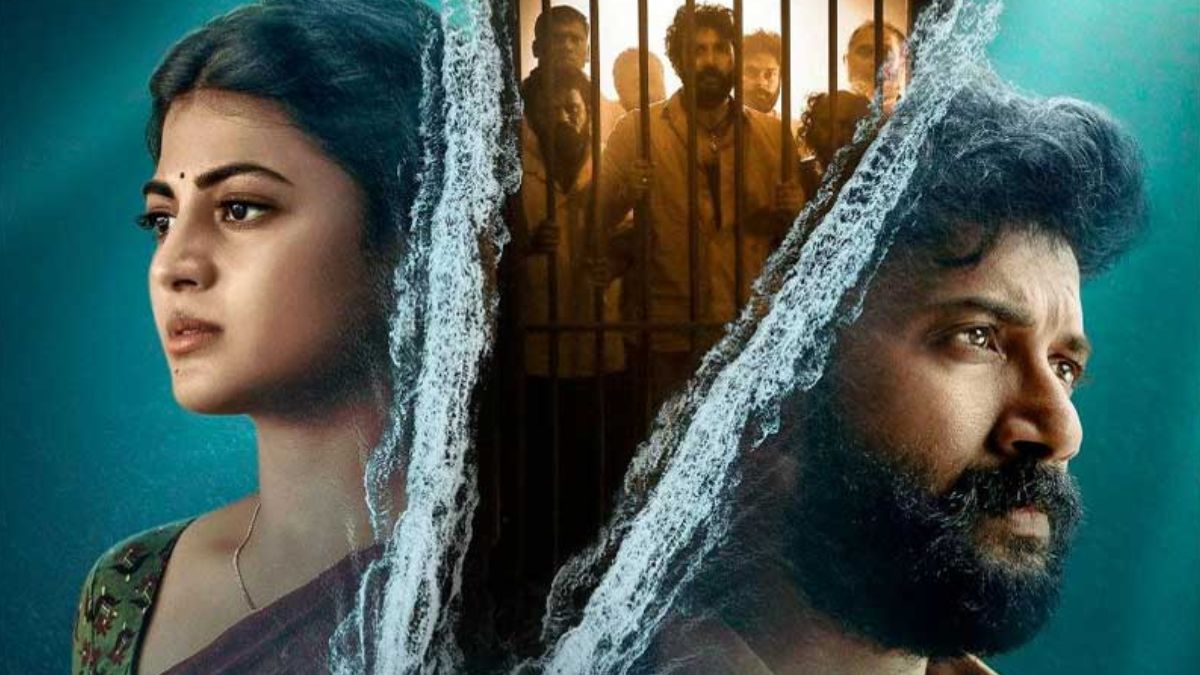 'Arabia Kadali' Negotiates Turbulent Waters With Ease