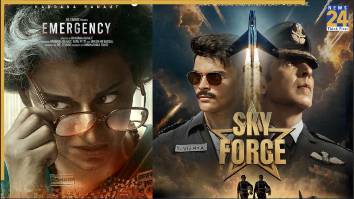 Bollywood flop movies