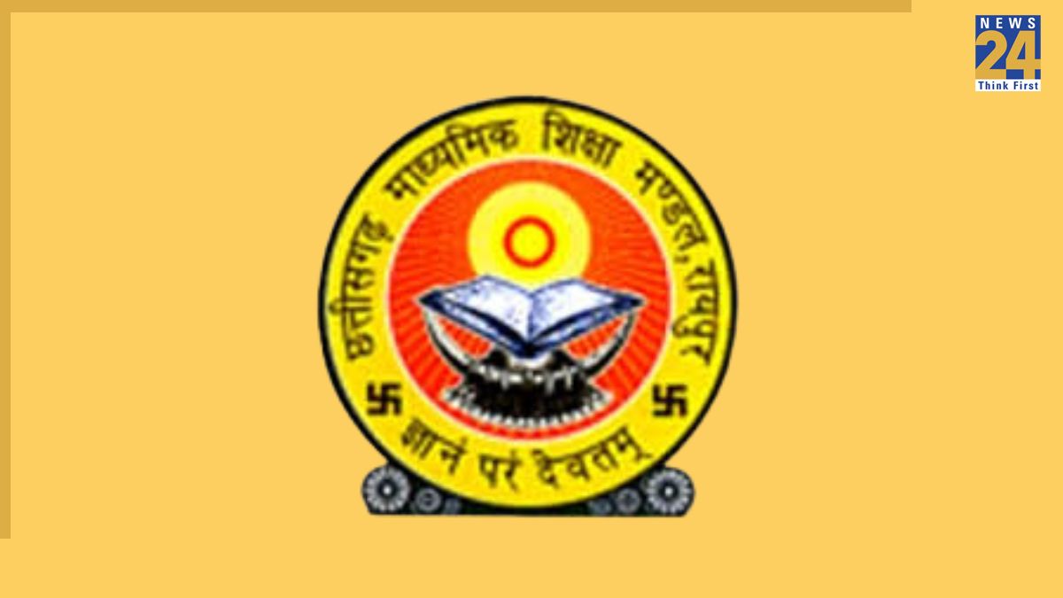 Chhattisgarh Board of Secondary Education (CGBSE)