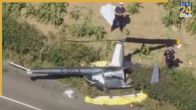 Three Killed In UK Helicopter Crash During Flight Lesson; Probe Underway