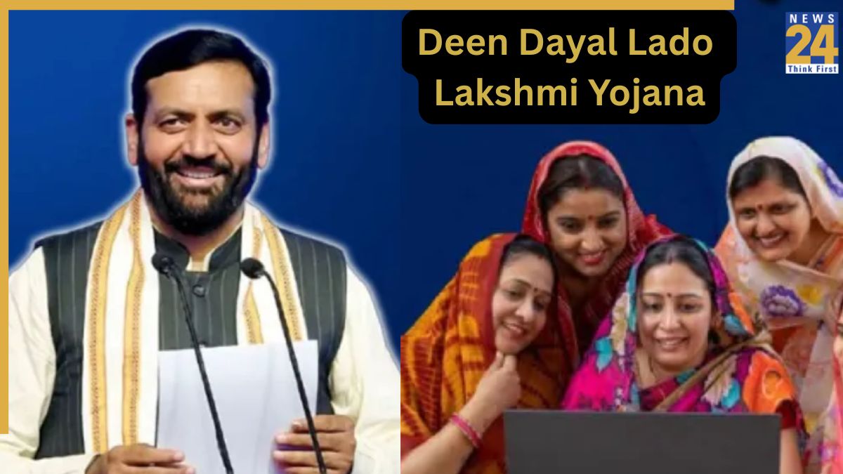 Deen Dayal Lado Lakshmi Yojana: Rs 2,100 Monthly Aid For Haryana Women! Check Benefits And Eligibility