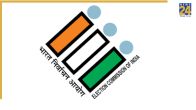 Election Commission of India