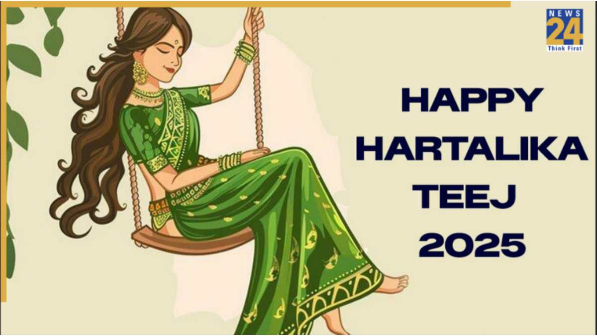 Happy Hartalika Teej 2025: Top Wishes, Images, Greetings And WhatsApp Messages To Share With Your Loved Ones