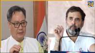 'Rahul Gandhi On A Very Dangerous Track': Kiren Rijiju Slams Congress Leader, Claims His Own MPs Get Uncomfortable When He Speaks