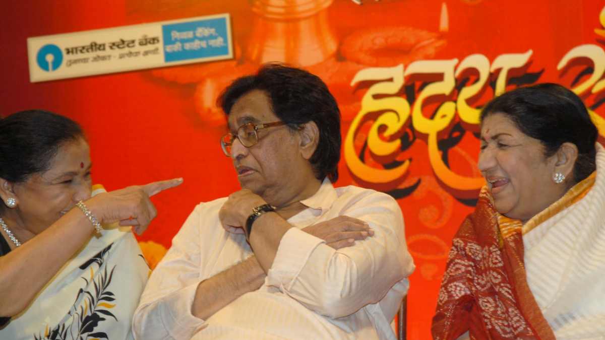 Asha Bhosle, Hridaynath Mangeshkar, and Lata Mangeshkar