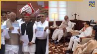 INDIA Alliance MPs Protest Outside Parliament Against Electoral Malpractices, Accuse BJP And Election Commission Of "Vote Theft"