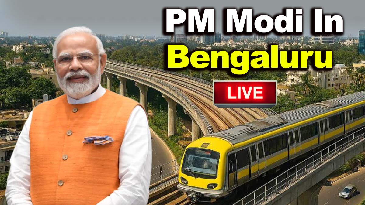PM Modi In Bengaluru LIVE