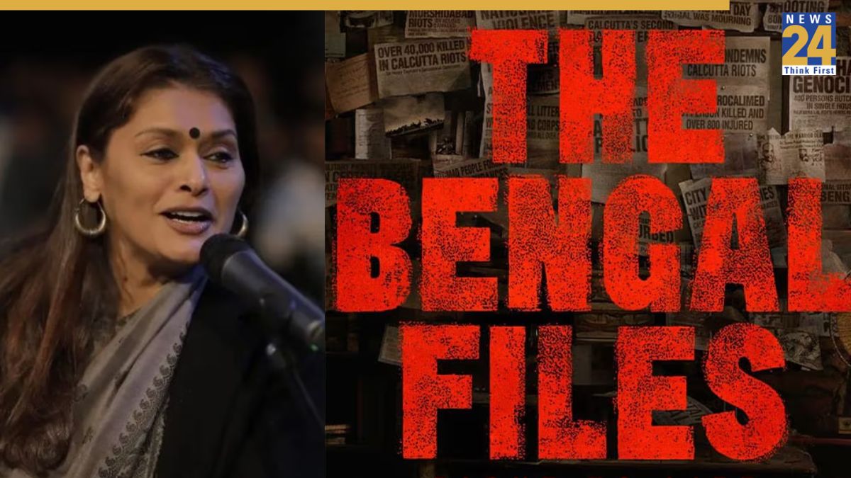 Pallavi Joshi Alleges 'The Bengal Files' Trailer Launch