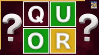 Quordle Answers And Hints September 13, 2025: Today's Clues And Solution
