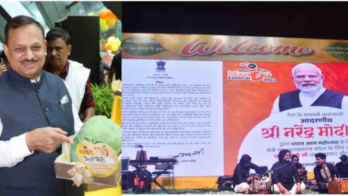 Ramesh Awasthi Ramesh Awasthi