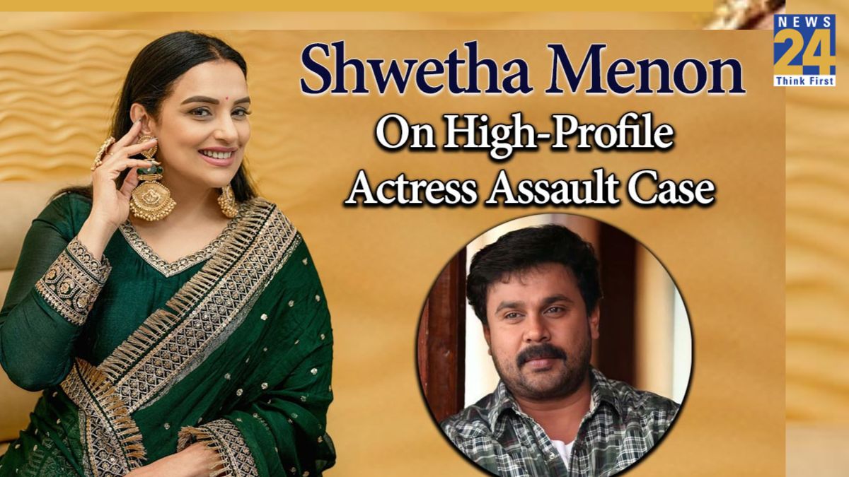 Dileep Actress Assault Case: ‘Very Serious And Waiting For…’- AMMA’s First Woman President Shwetha Menon Reacts For The First Time
