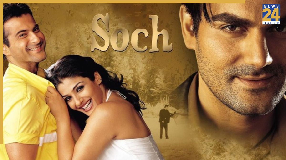 Soch 23 Years Of Raveena Tandon’s Soch: 'Neither Fun, Nor Very Fair'