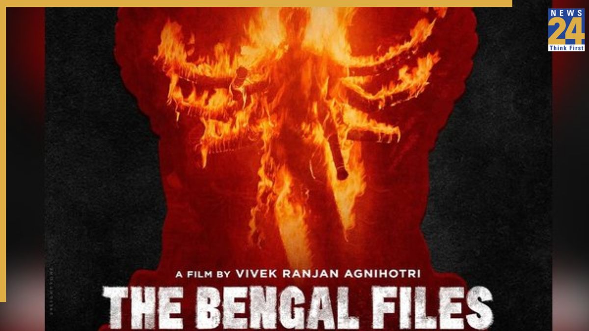 The Bengal Files The Bengal Files
