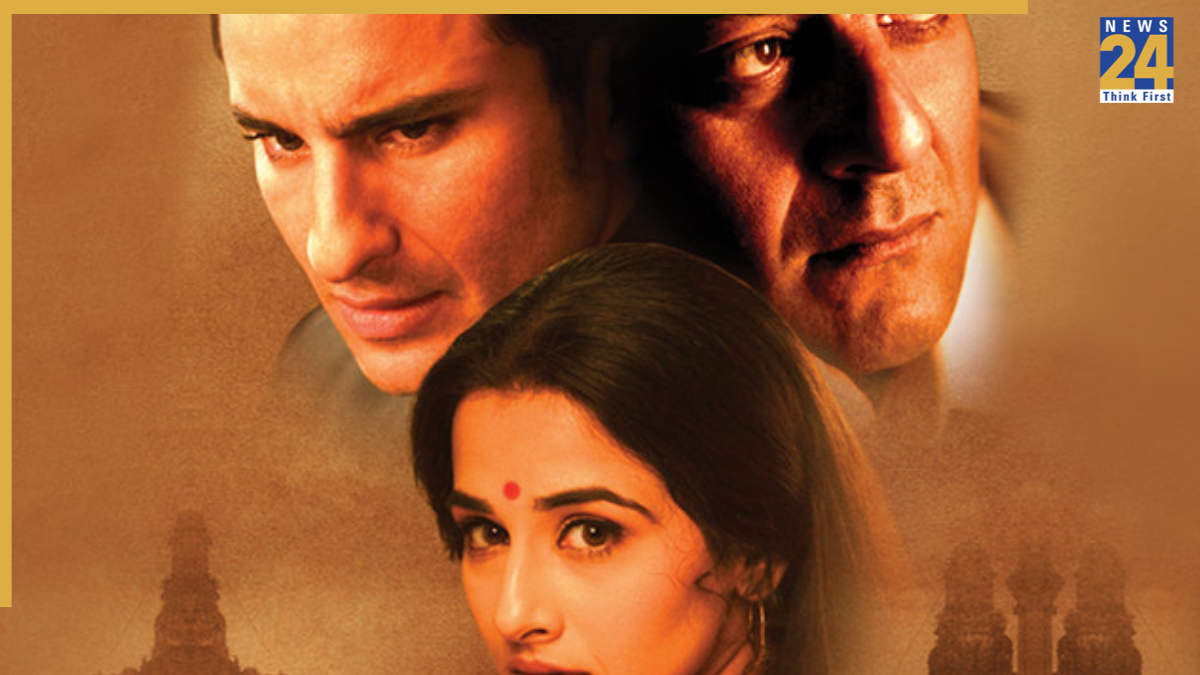 Pradeep Sarkar's 'Parineeta' Back In Cinemas For A Theatrical Re-Release