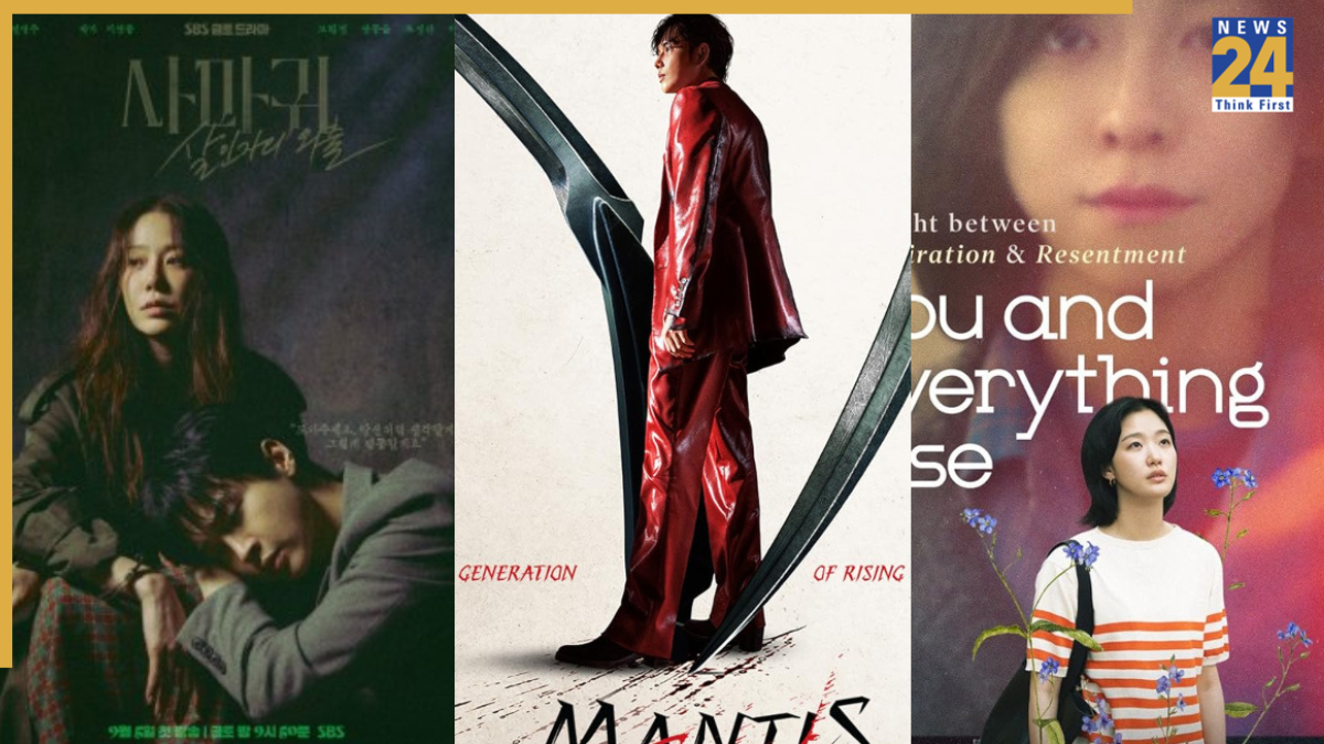 From ‘Queen Mantis’ To ‘You And Everything Else’: K-Dramas To Watch In September 2025