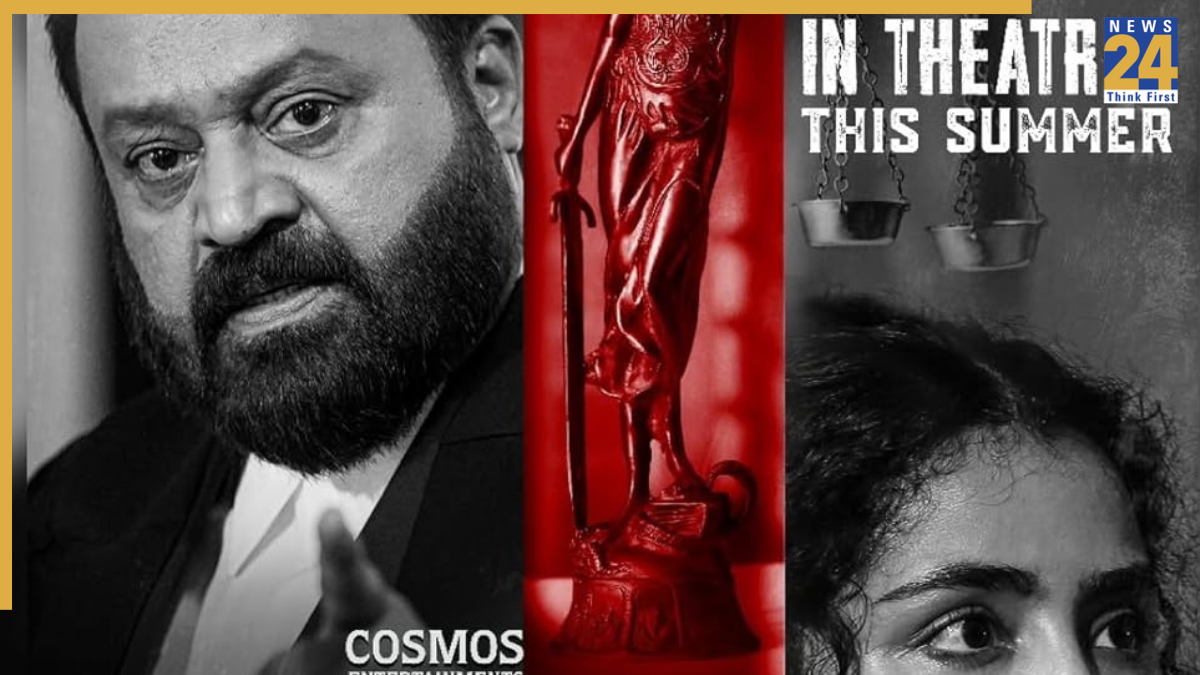 ‘Janaki Versus State Of Kerala’ Review: A Powerful Take On The Right To Abort