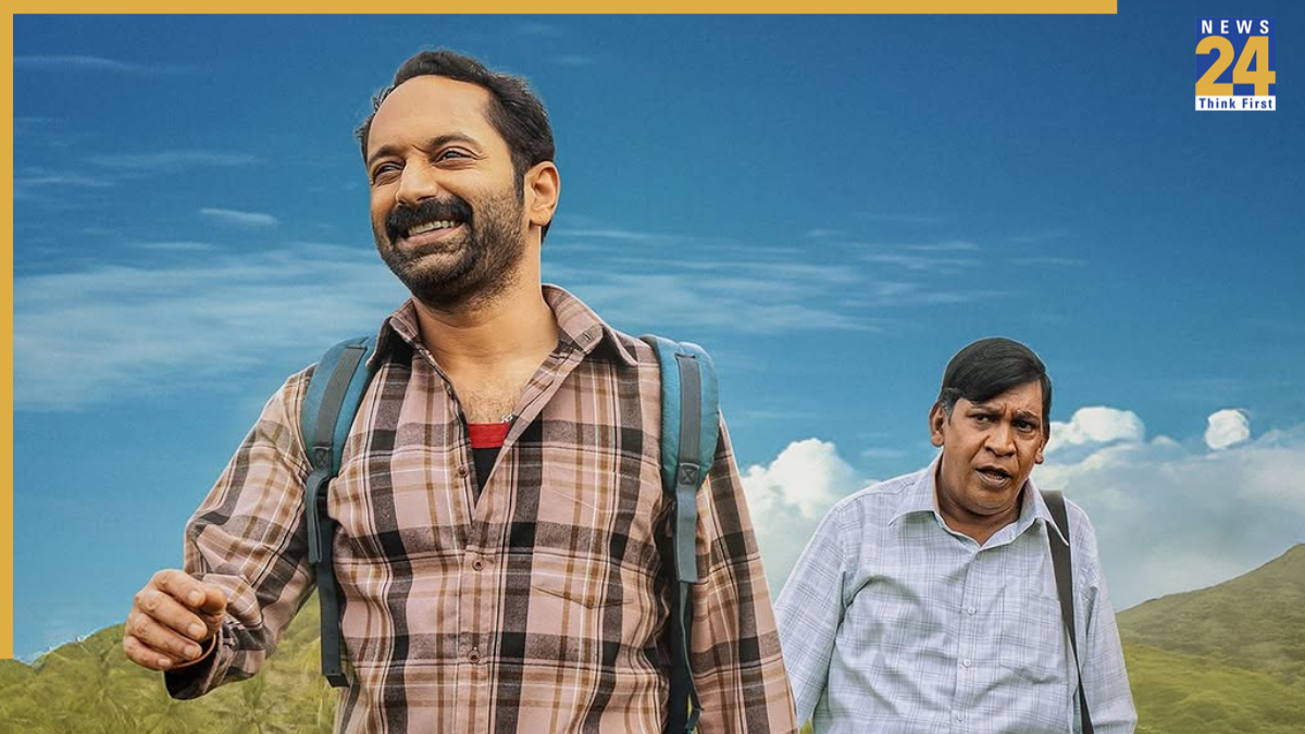 Maareesan Review: Trivializes The Serious Issue Of Paedophilia