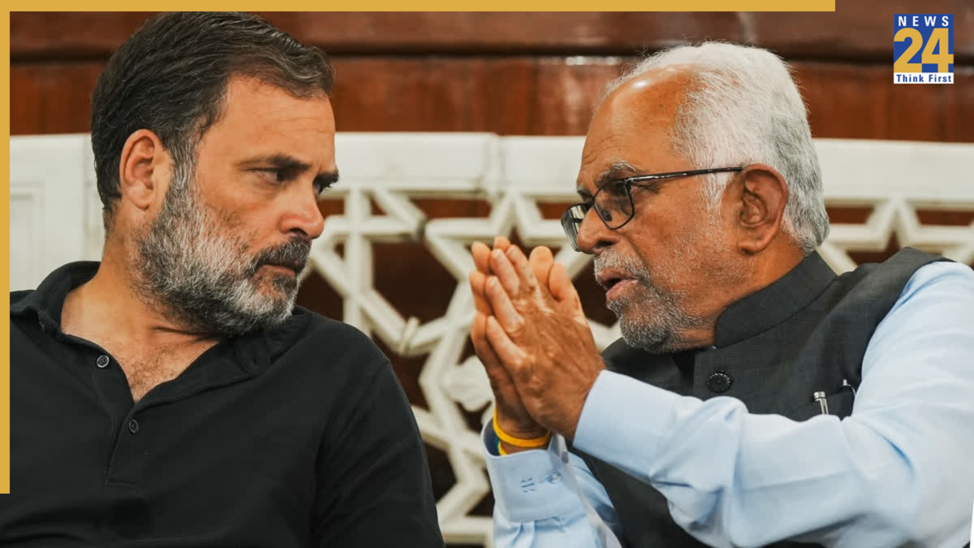 B Sudershan Reddy and rahul gandhi