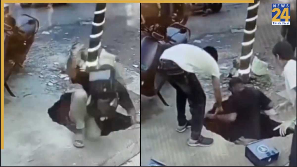 Viral Video Viral Video