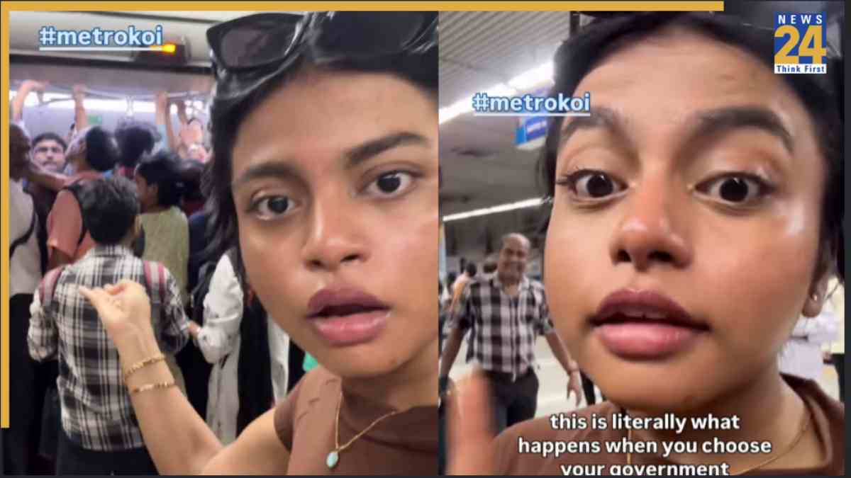 Viral Video Viral Video