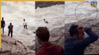 Caught On Cam! Odisha YouTuber Sagar Kundu Jumps on Rock in Middle of Duduma Waterfall to Live Stream – What Happens Next Will Shock You; Missing!