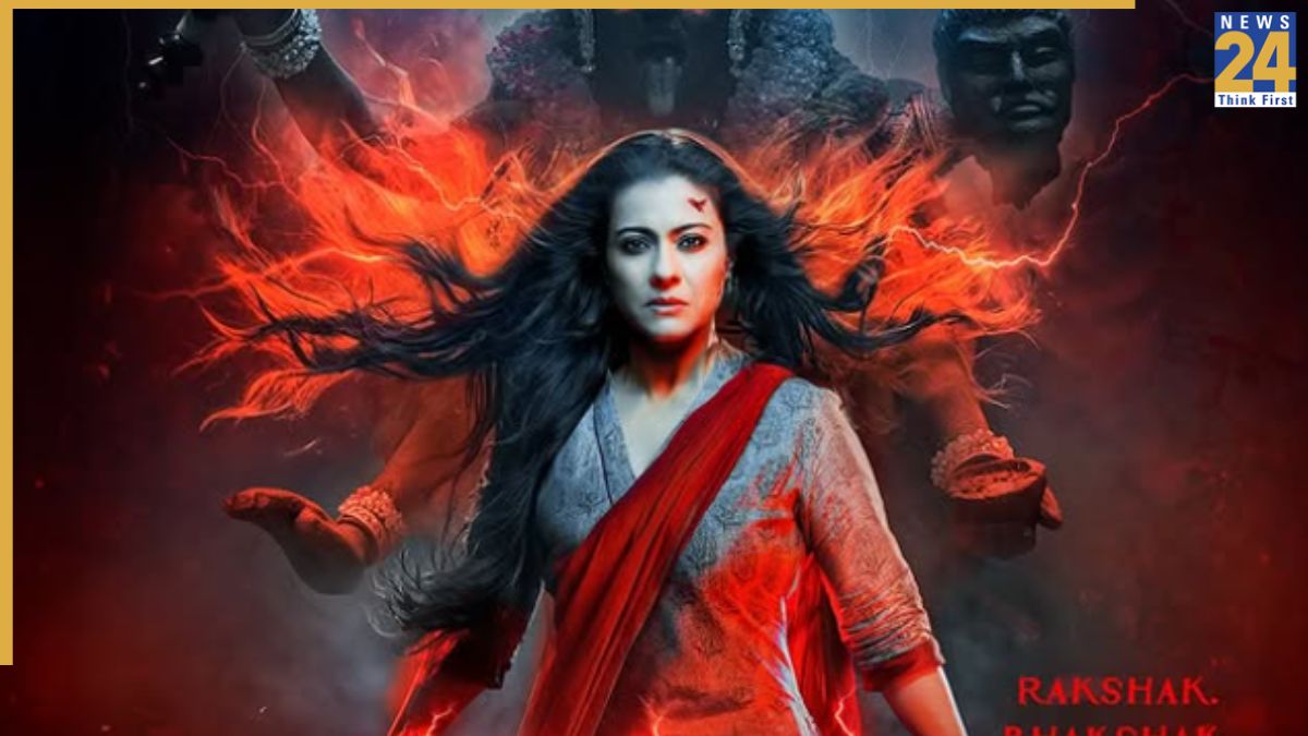 Maa OTT Release Date