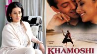 Exclusive: Manisha Koirala On 29 Years Of Khamoshi: The Musical