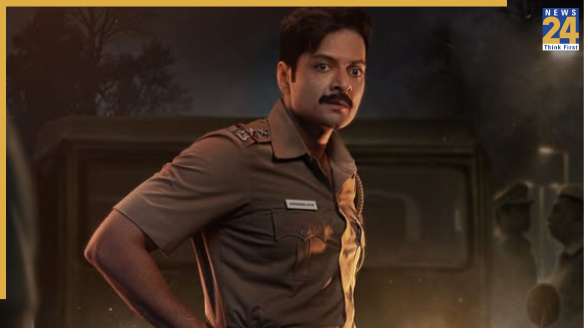 Raakh First Look (Image Courtesy: Prime Video India/Instagram)