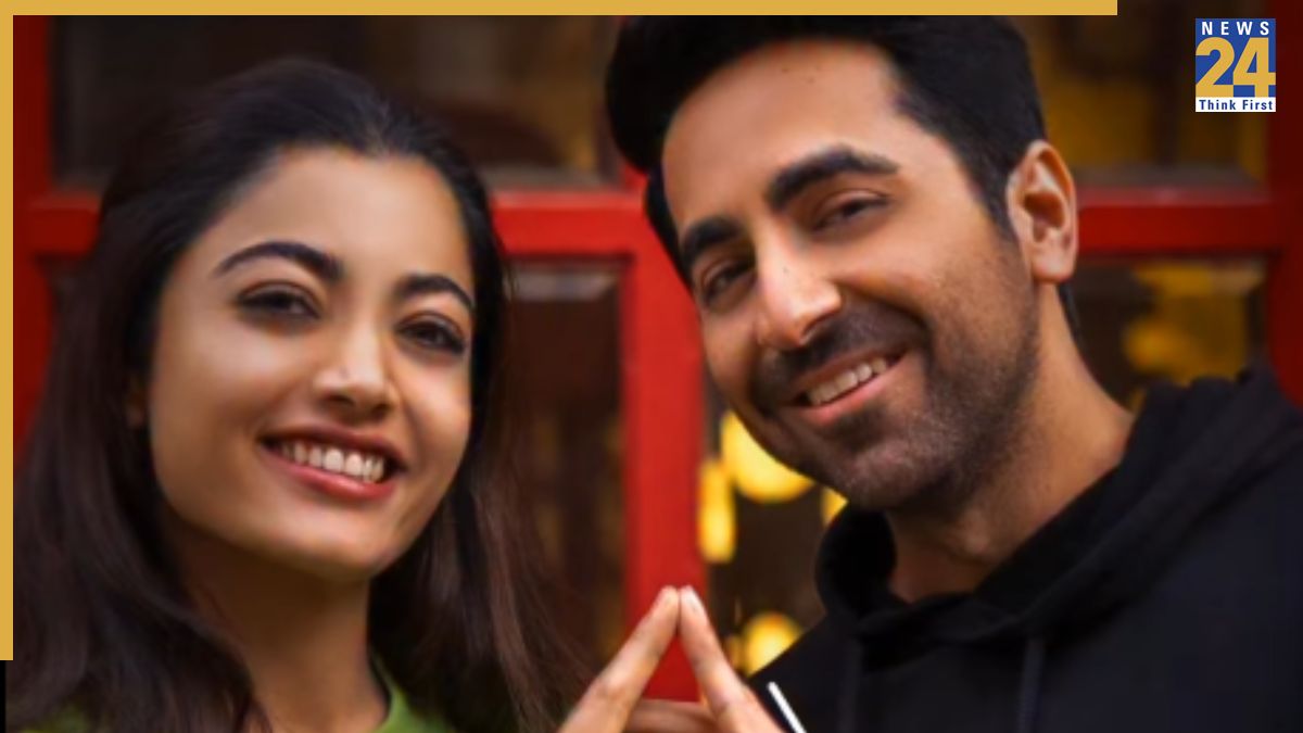 Thama Teaser Announcement