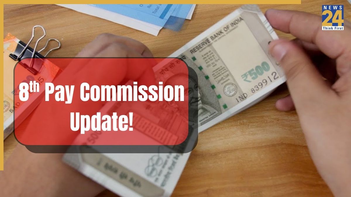 8 pay commission