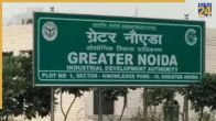 Greater Noida
