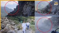 Anil Baluni shares video of landslide.