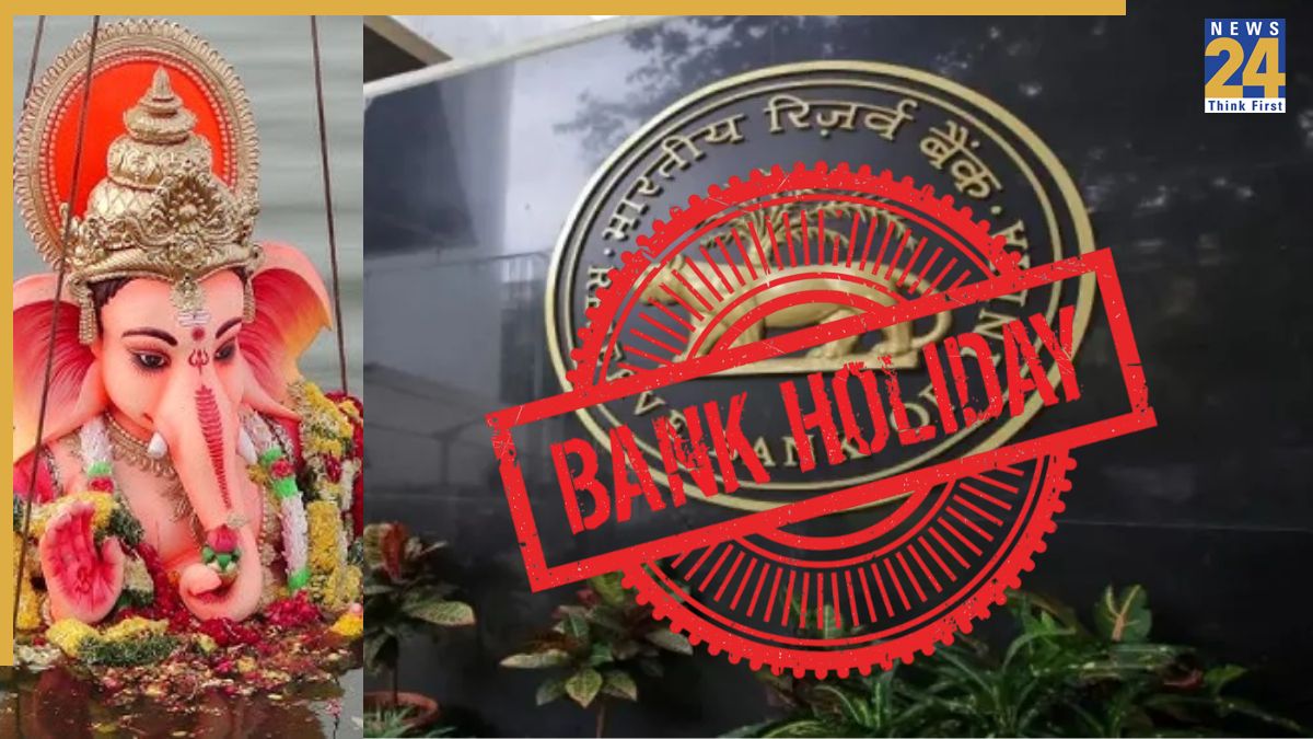 Is Today A Bank Holiday? Check If Banks Are Open Or Closed On Ganesh Visarjan, Saturday, September 6