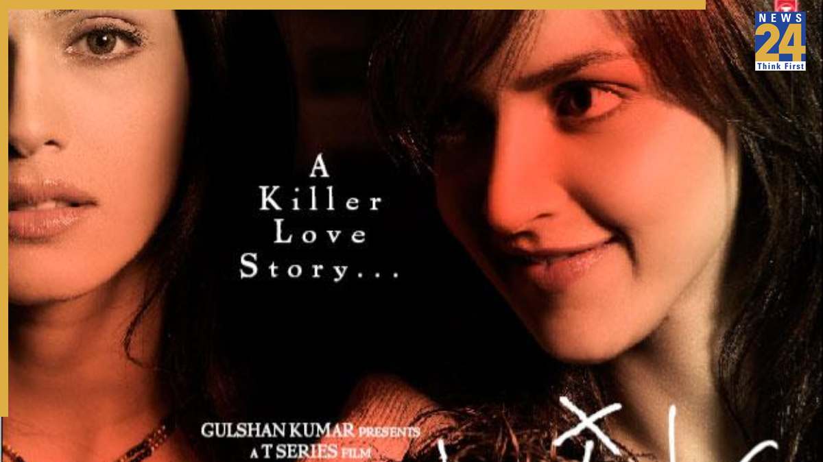 18 Years Of 'Darling': Esha Deol Looks Back