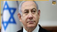 Netanyahu's warning to UK, Australia, Canada - 'There will be no Palestinian State'