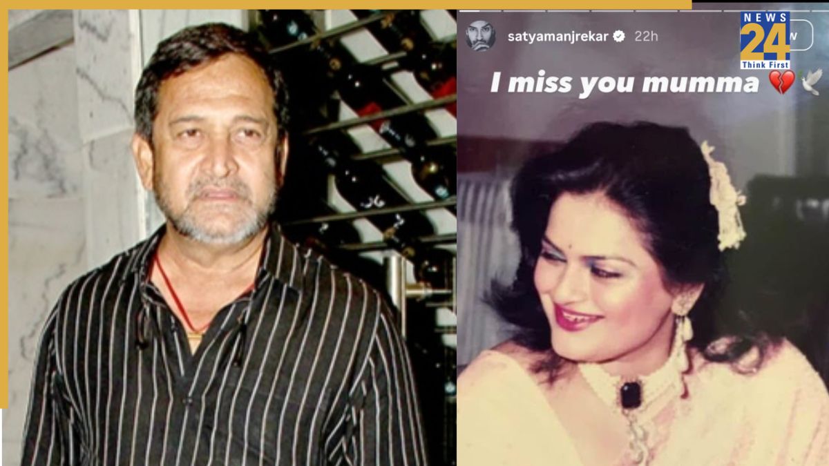 Actor Mahesh Manjrekar’s first wife Deepa Mehta passes away, son Satya shares emotional tribute