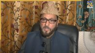 Grand Mufti Of Jammu And Kashmir Condemns Installation Of National Emblem At Hazratbal Shrine
