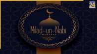 Happy Eid-e-Milad-Un-Nabi 2025: Heartfelt Wishes And WhatsApp Messages To Share With Family