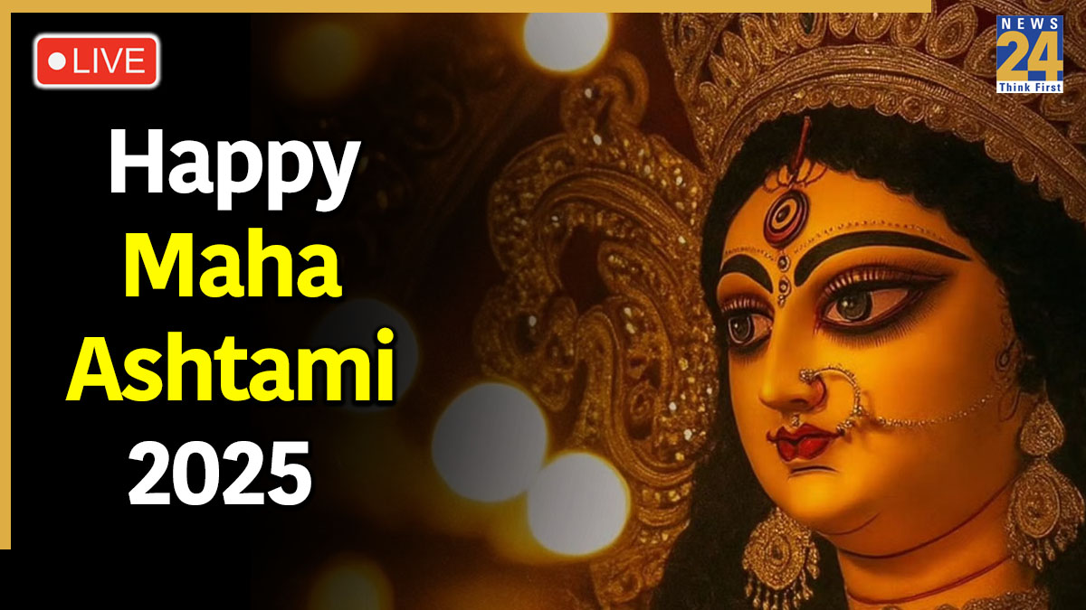 Happy Maha Ashtami 2025 LIVE