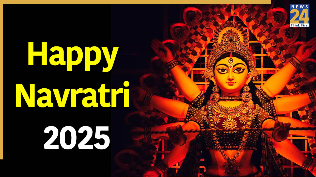 Happy Navratri 2025