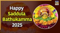 Happy Saddula Bathukamma 2025