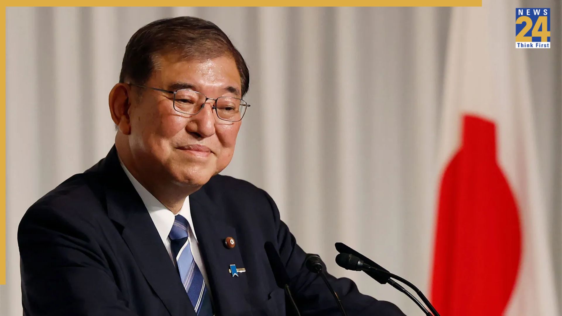 Japan's PM Shigeru Ishiba